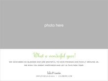 green holiday ribbon
